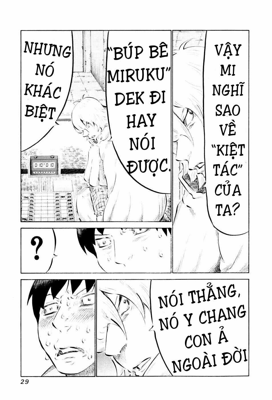 81 Diver: Chapter 40