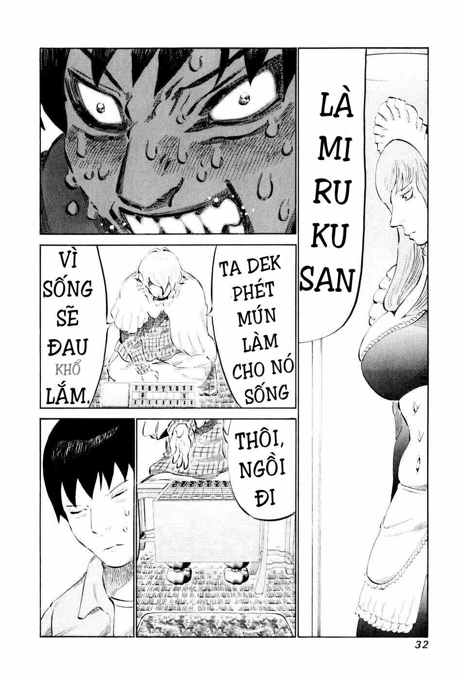 81 Diver: Chapter 40