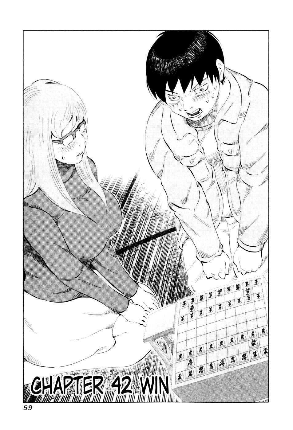 81 Diver: Chapter 42