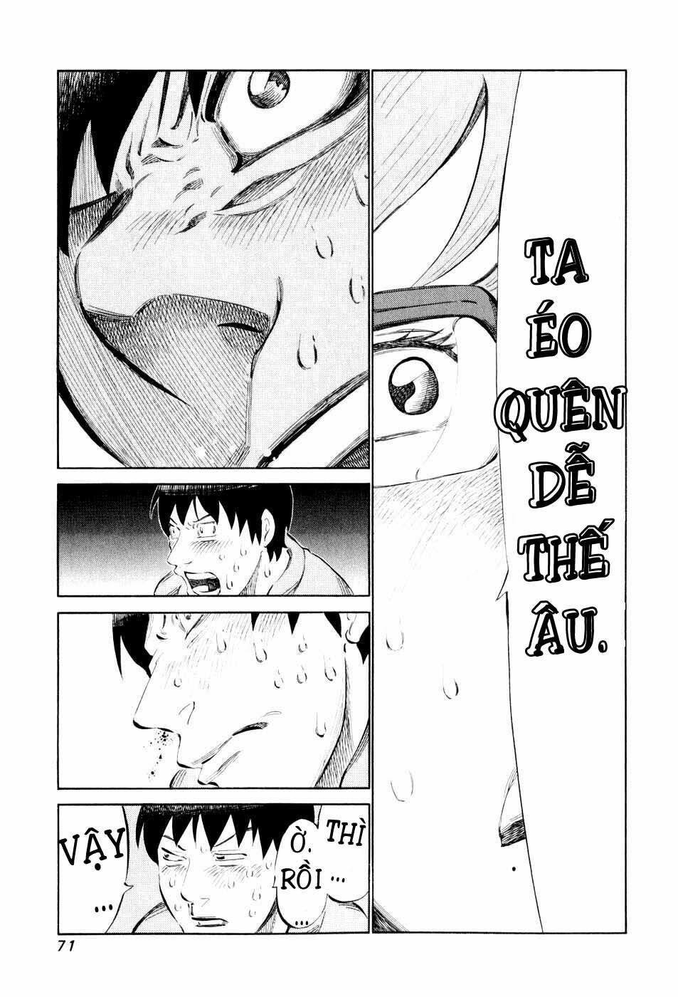 81 Diver: Chapter 42