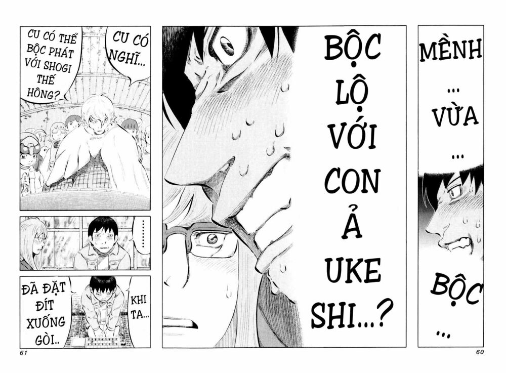 81 Diver: Chapter 42