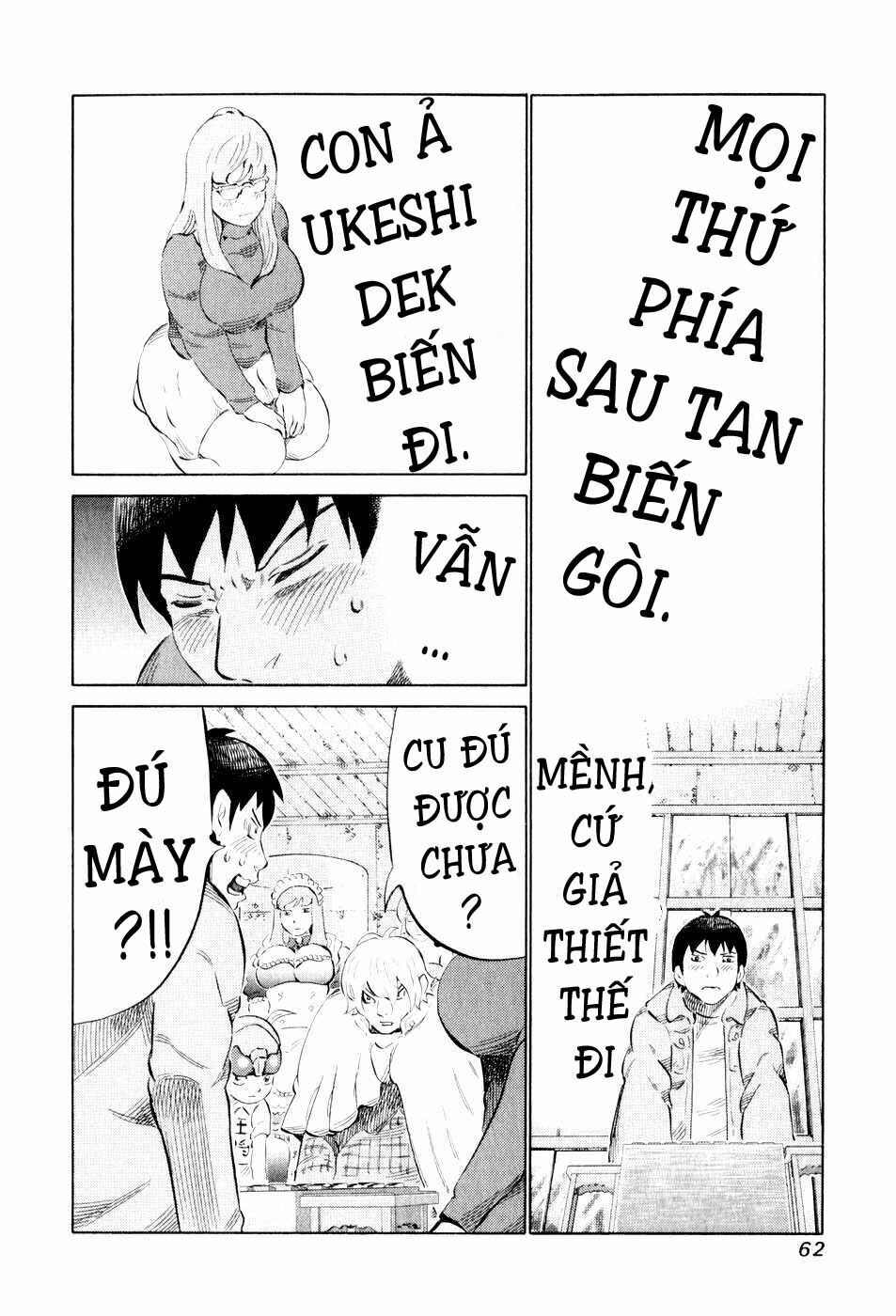 81 Diver: Chapter 42