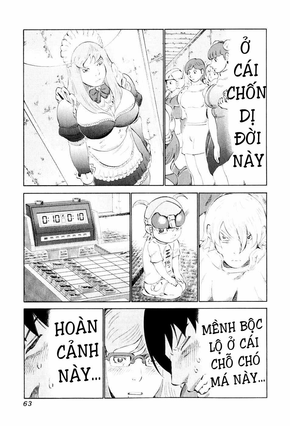 81 Diver: Chapter 42