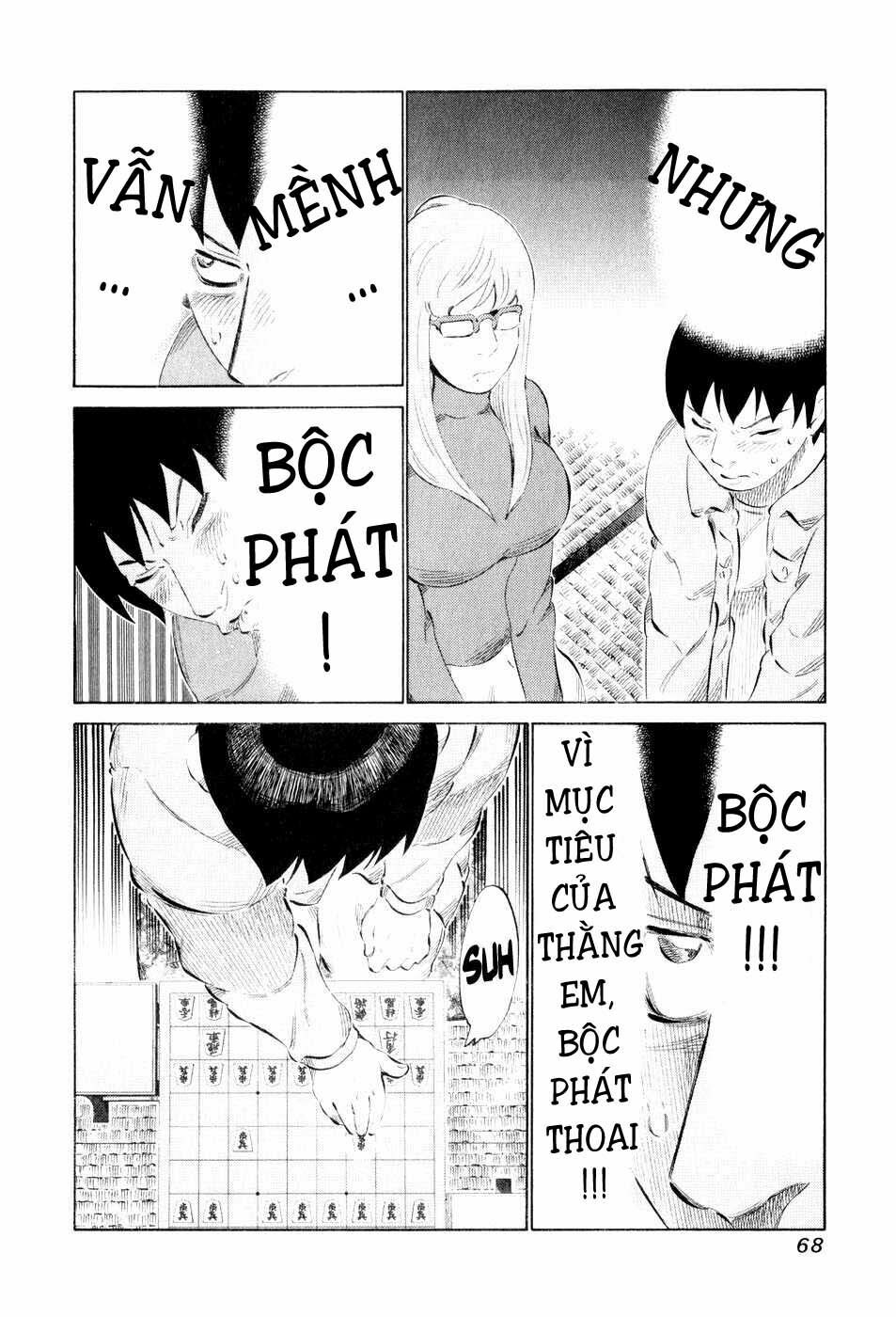 81 Diver: Chapter 42