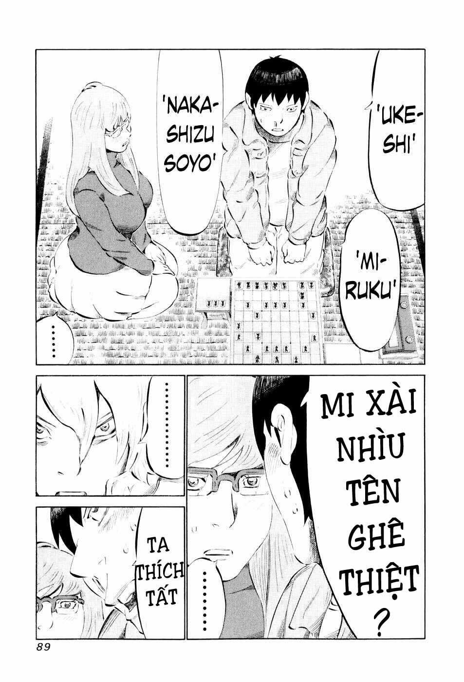 81 Diver: Chapter 43