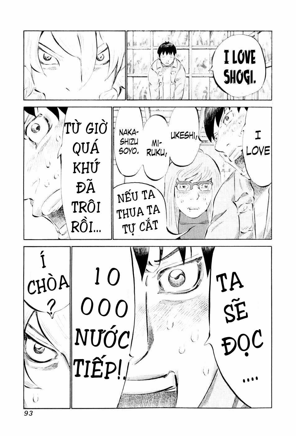 81 Diver: Chapter 43
