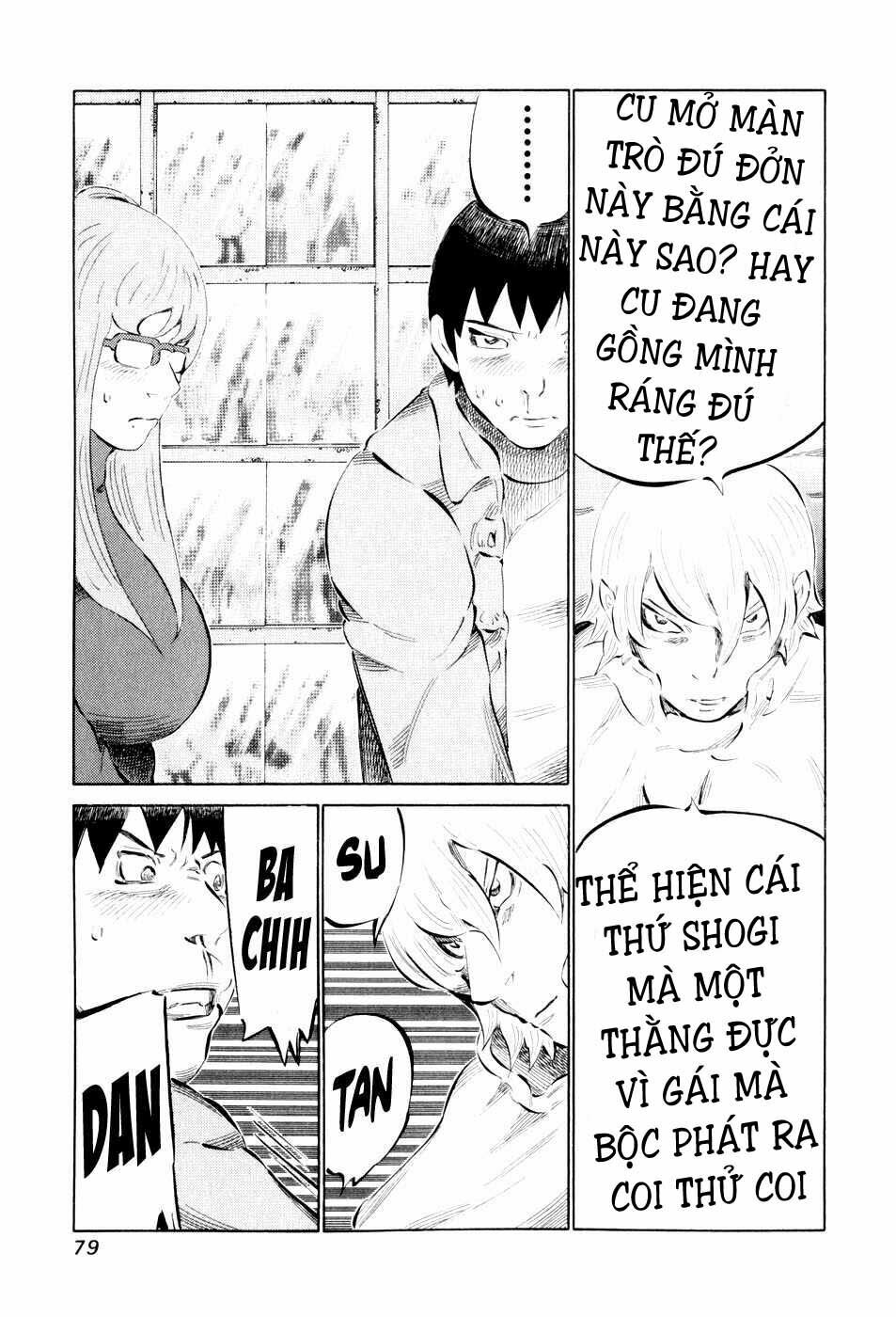 81 Diver: Chapter 43