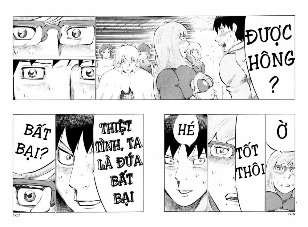 81 Diver: Chapter 44
