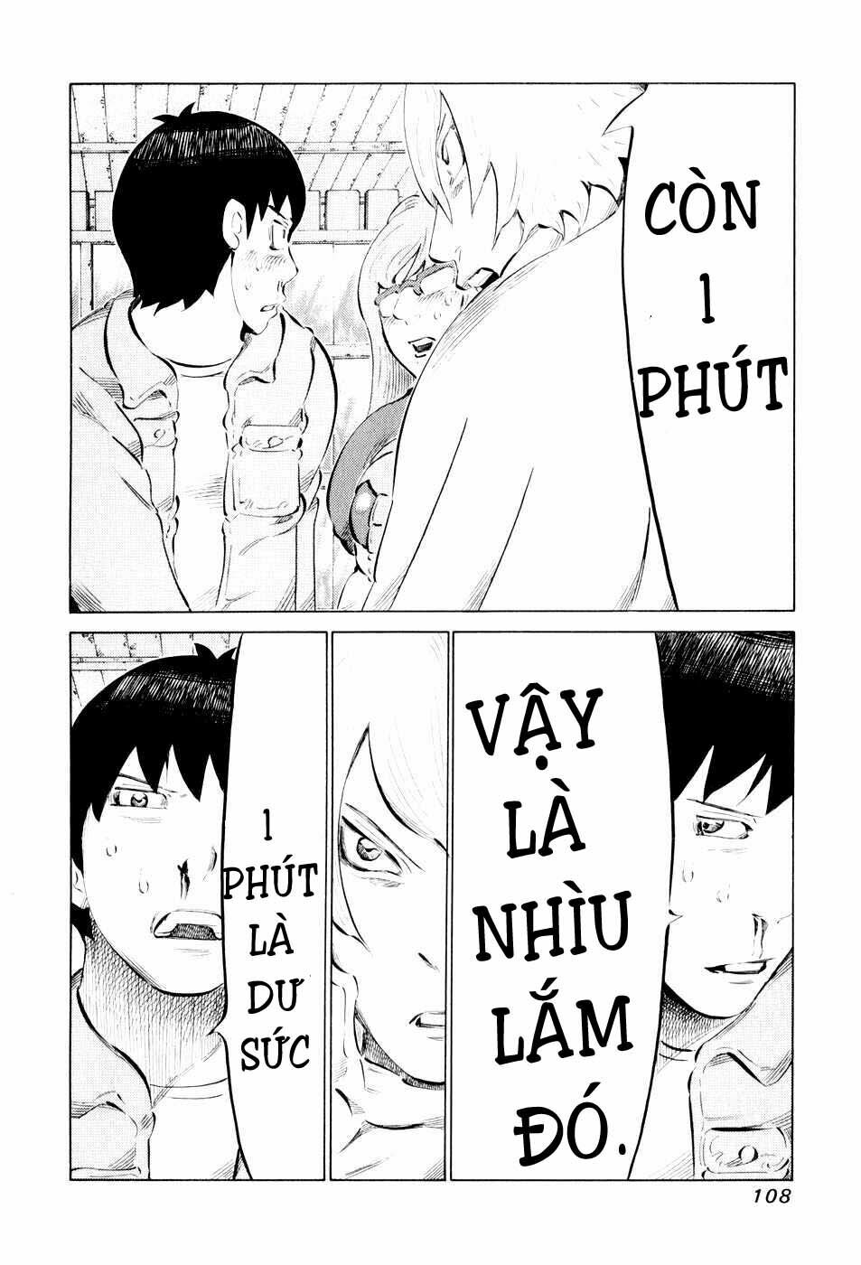 81 Diver: Chapter 44
