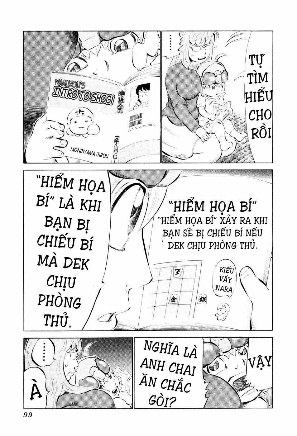 81 Diver: Chapter 44