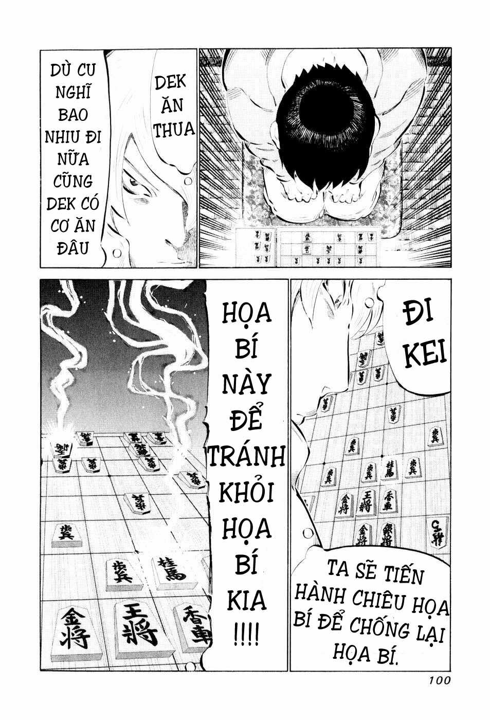 81 Diver: Chapter 44
