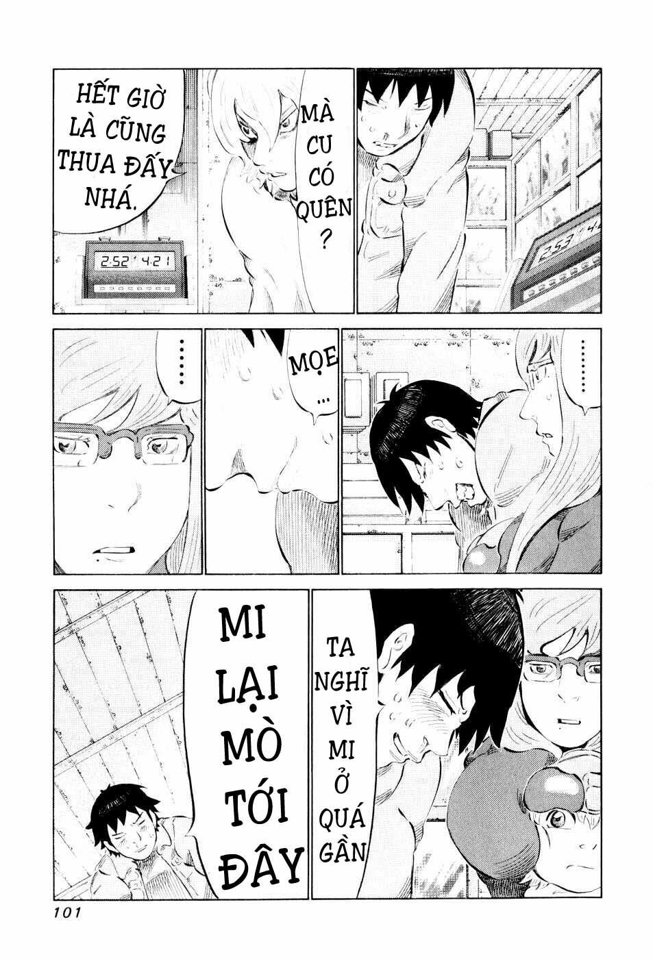 81 Diver: Chapter 44