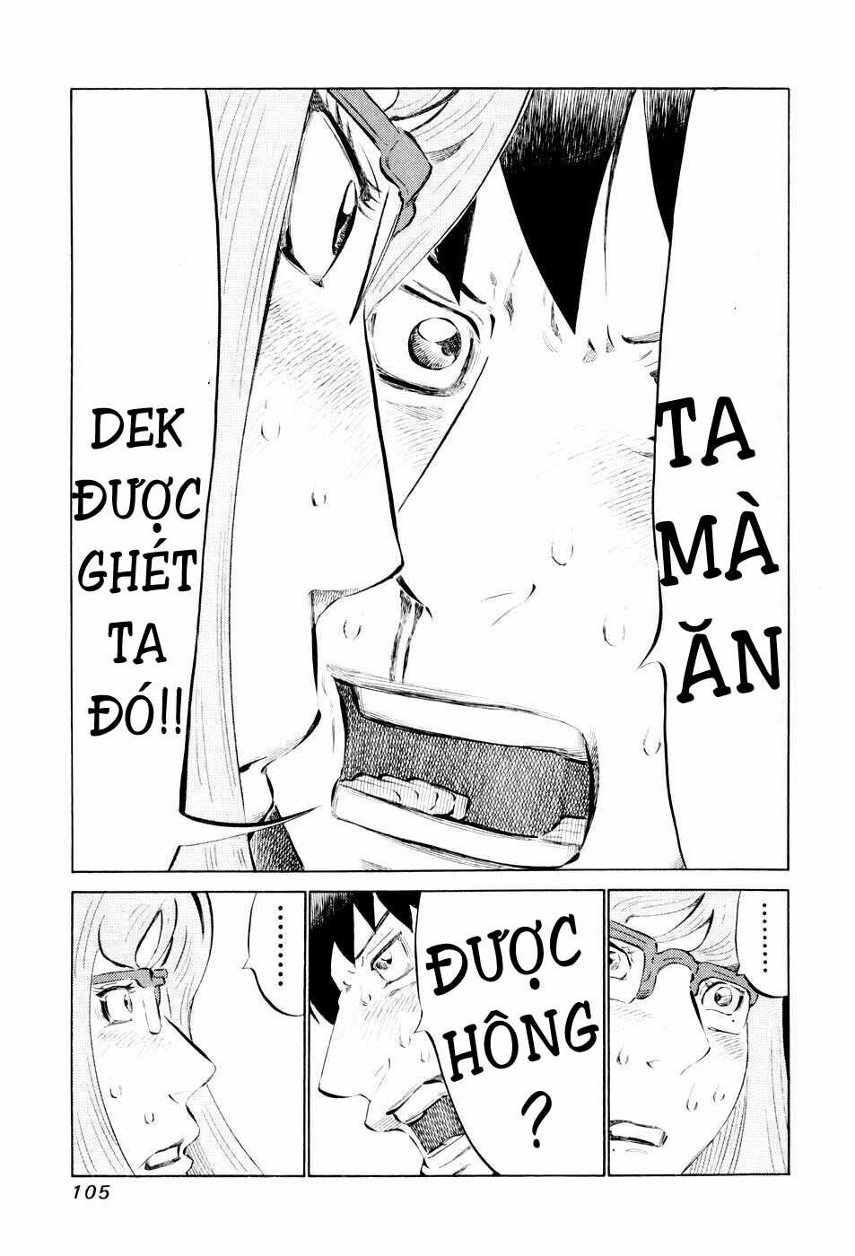 81 Diver: Chapter 44