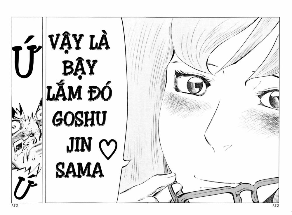 81 Diver: Chapter 45