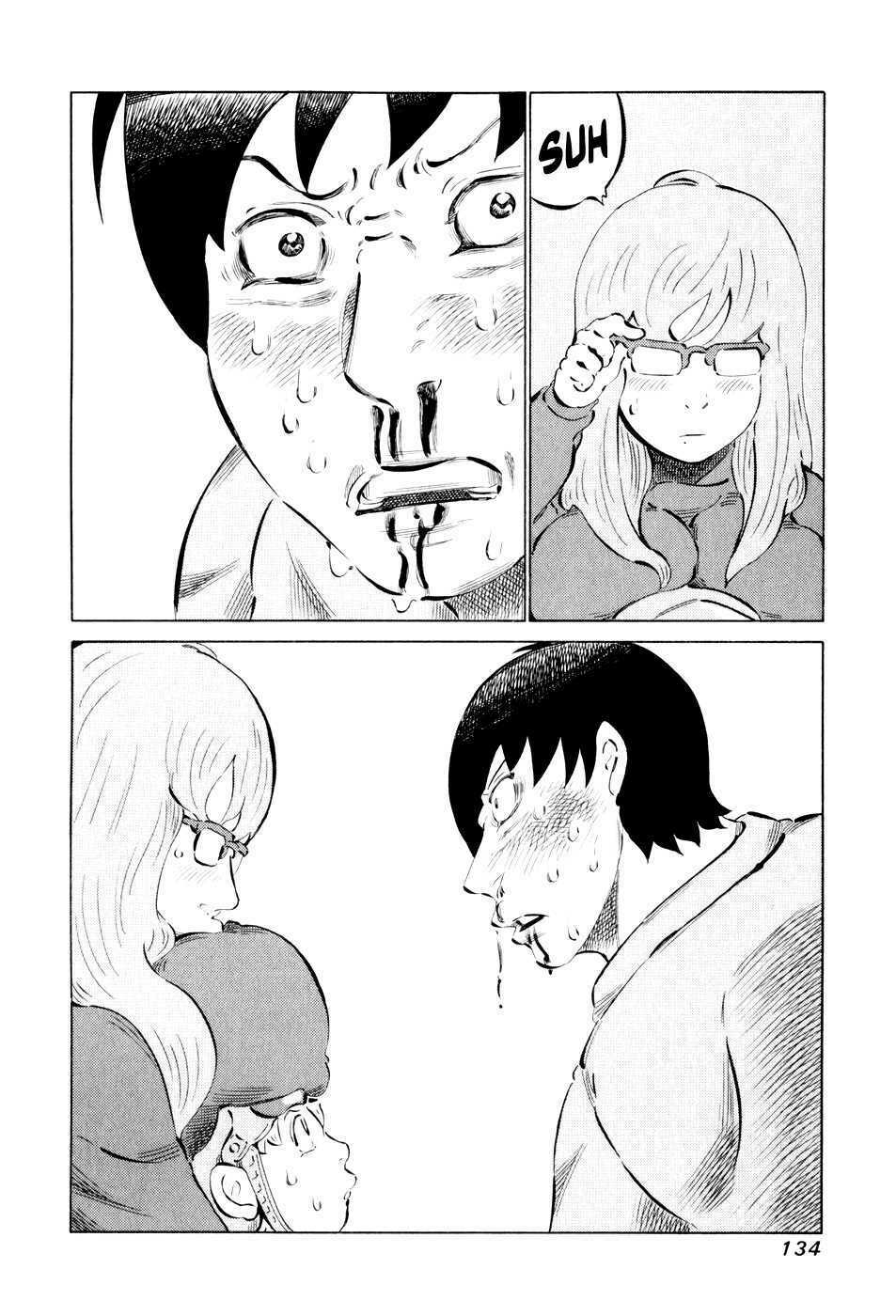 81 Diver: Chapter 45