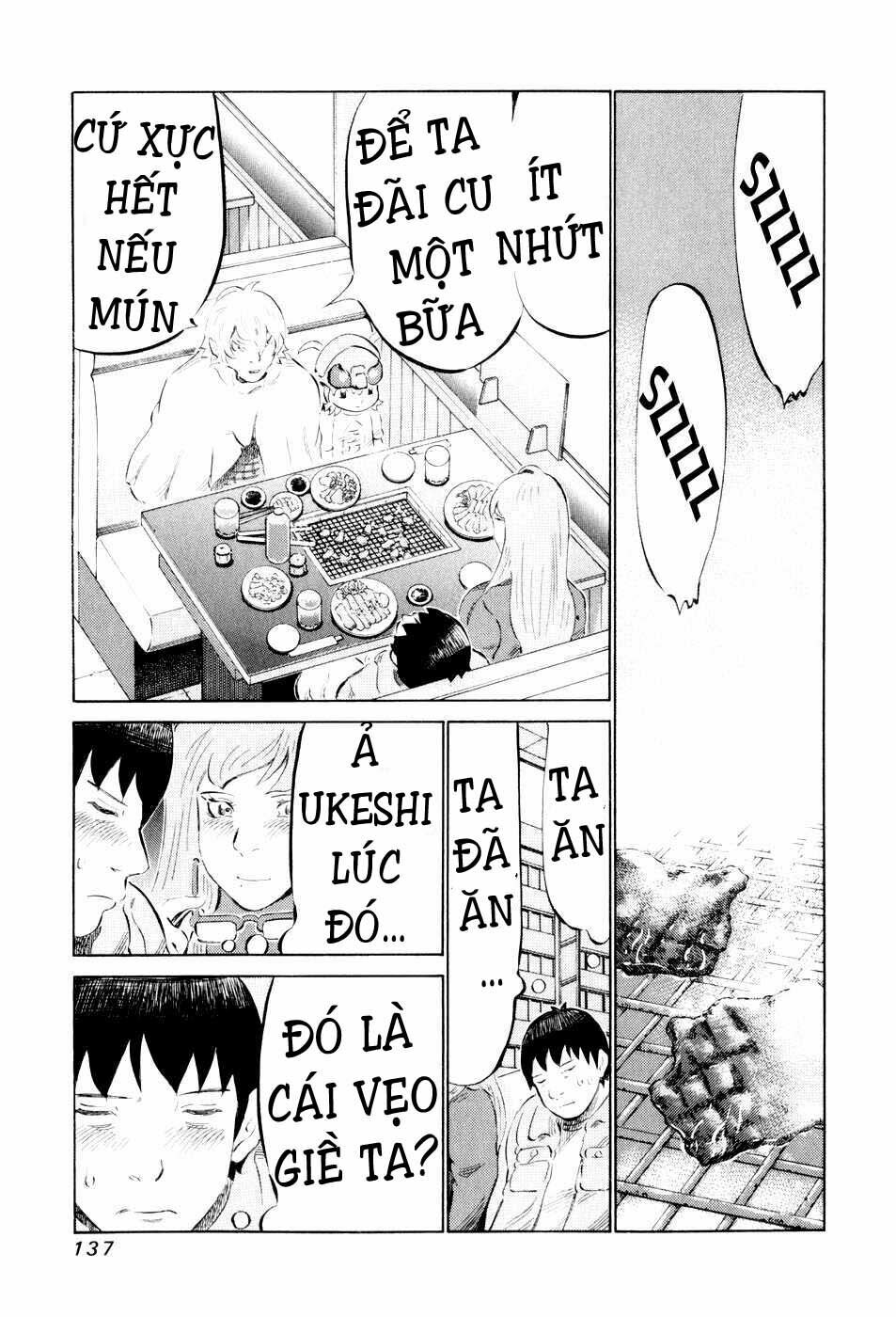 81 Diver: Chapter 45