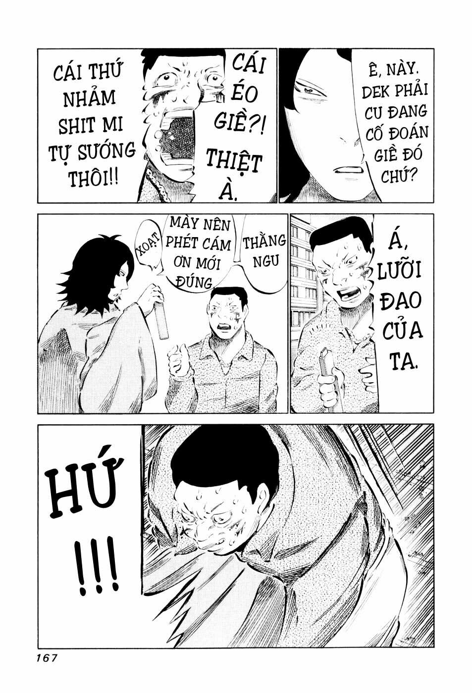 81 Diver: Chapter 47