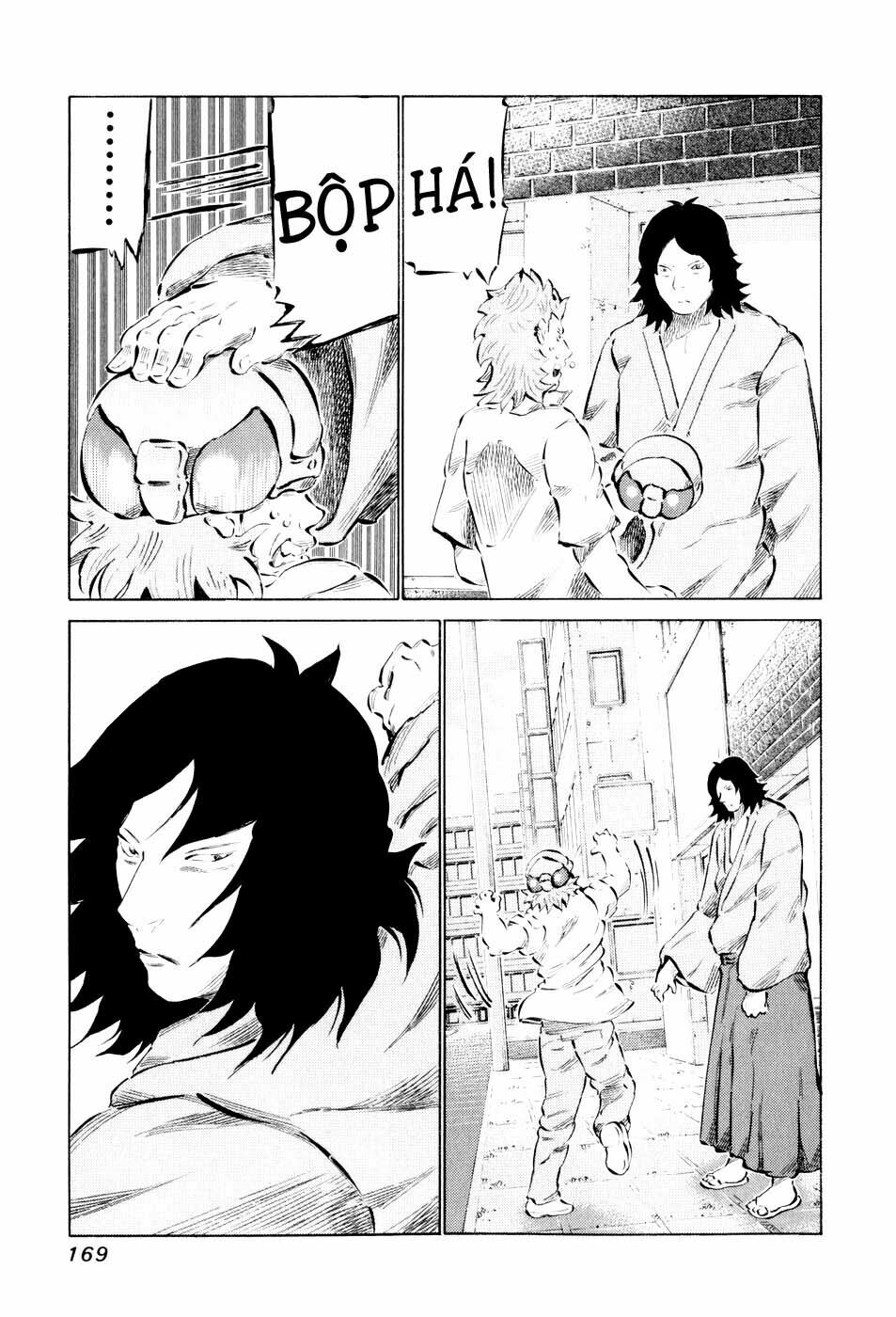 81 Diver: Chapter 47
