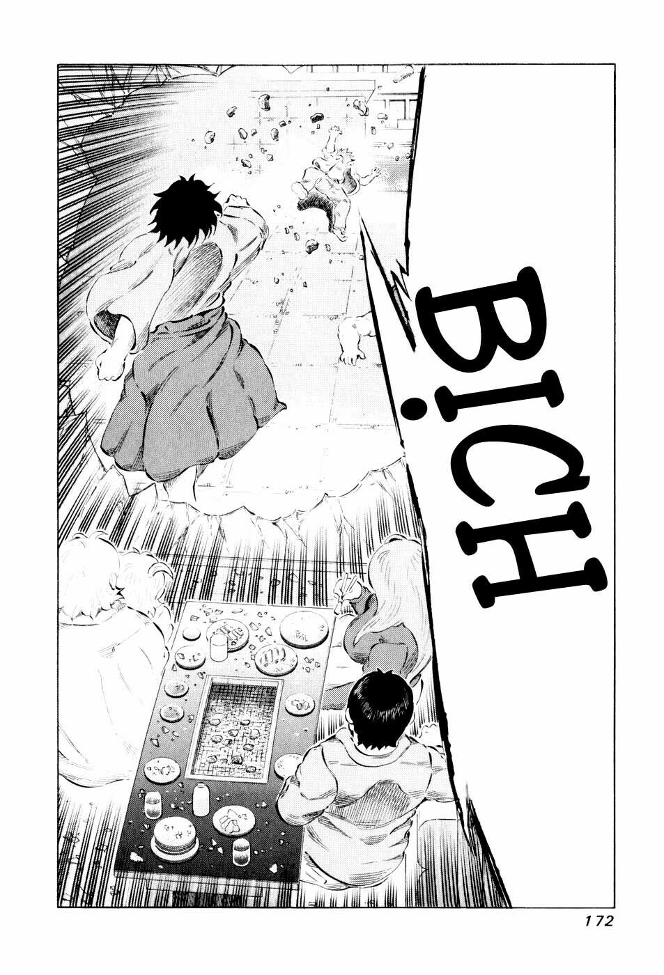 81 Diver: Chapter 47
