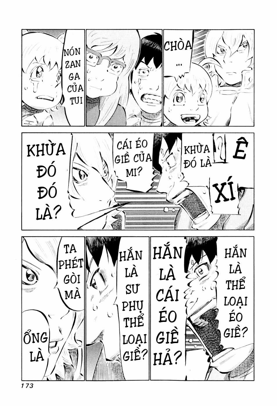 81 Diver: Chapter 47