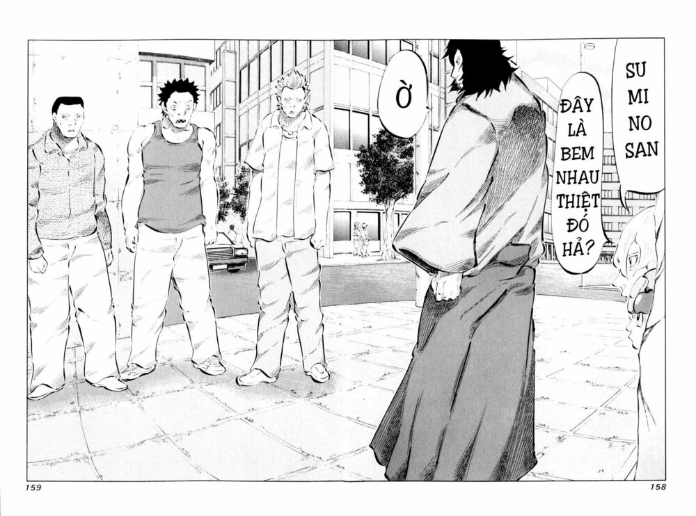 81 Diver: Chapter 47
