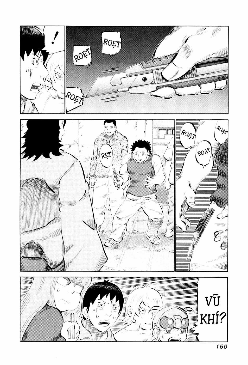 81 Diver: Chapter 47