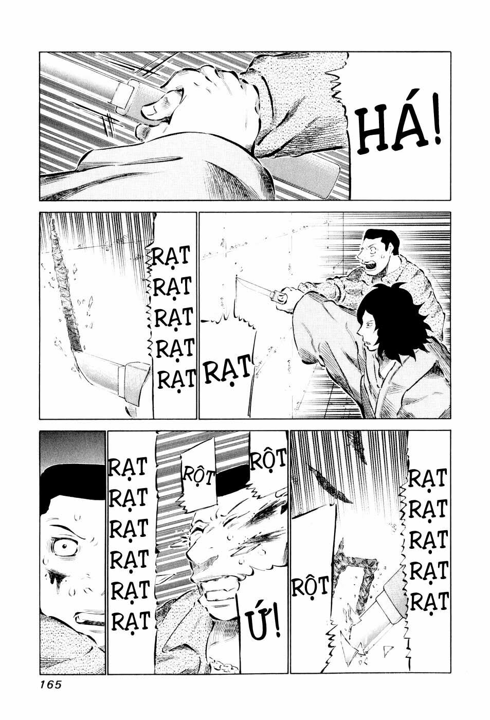 81 Diver: Chapter 47