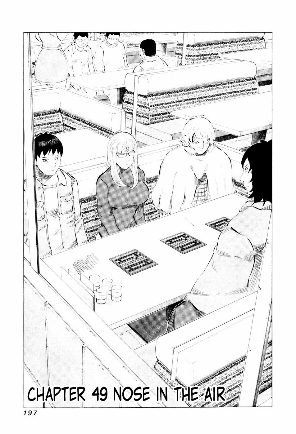 81 Diver: Chapter 49