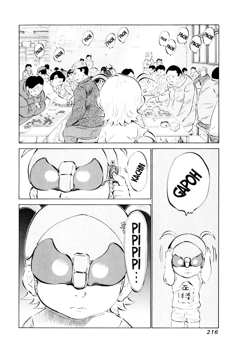 81 Diver: Chapter 49