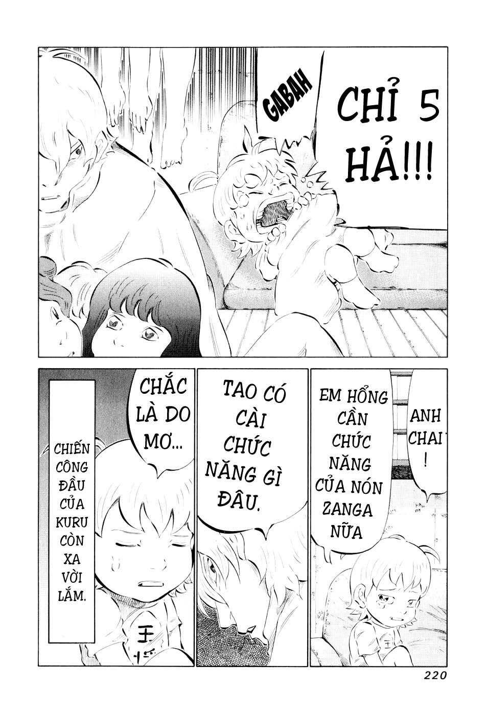 81 Diver: Chapter 49