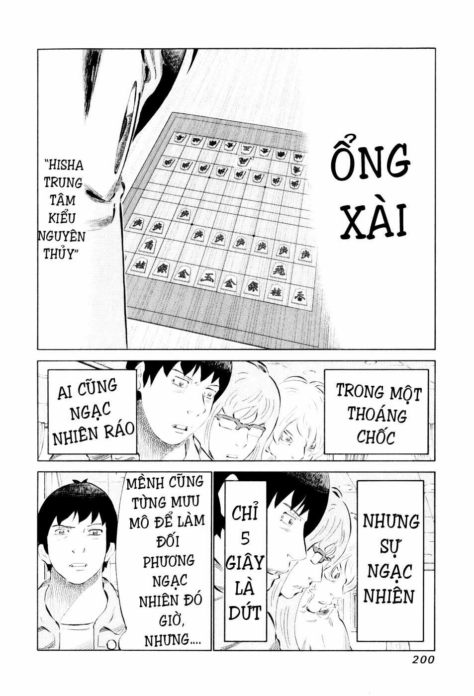 81 Diver: Chapter 49
