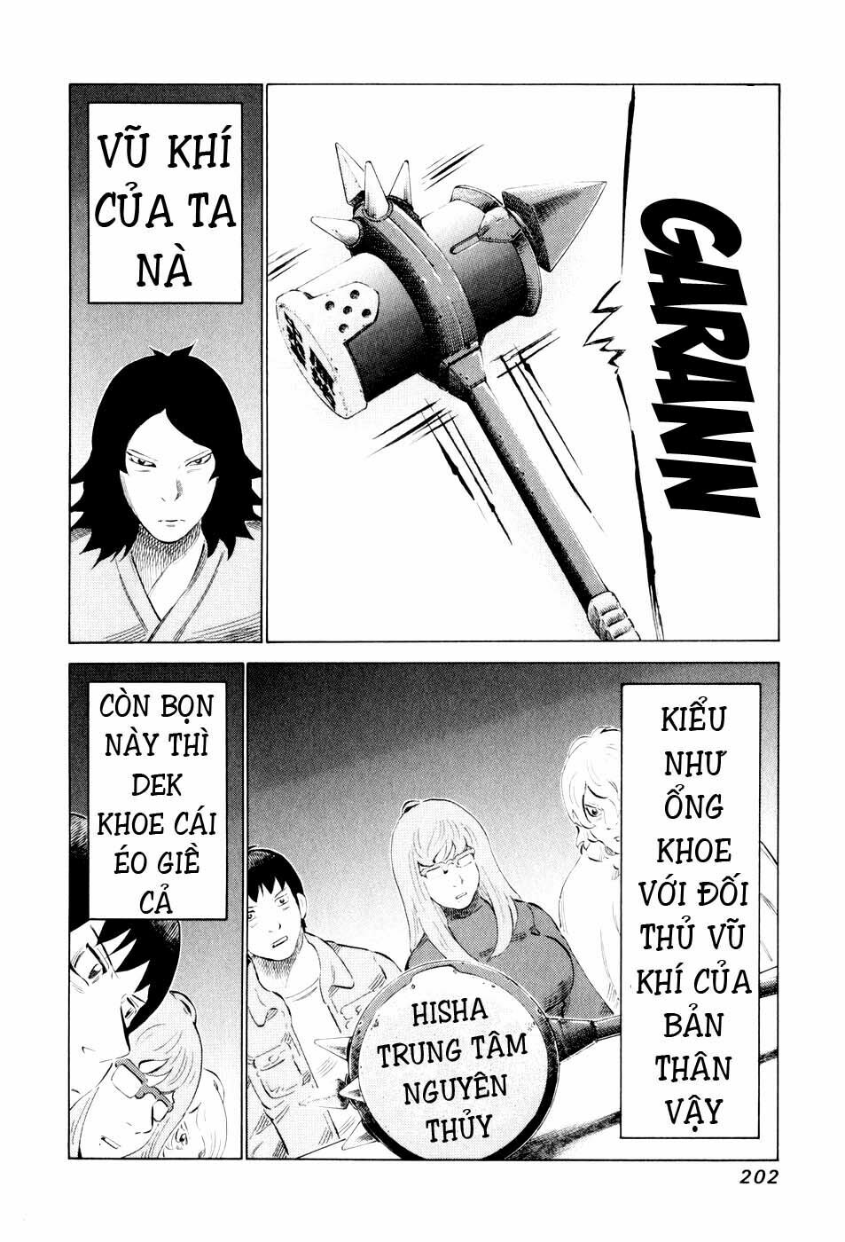 81 Diver: Chapter 49