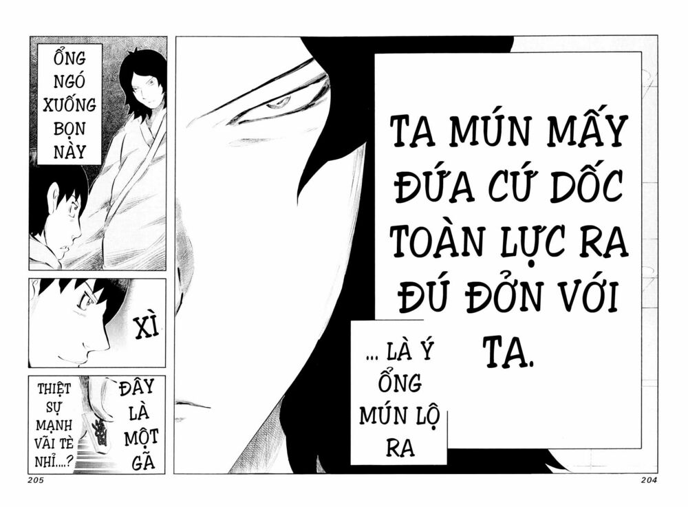 81 Diver: Chapter 49