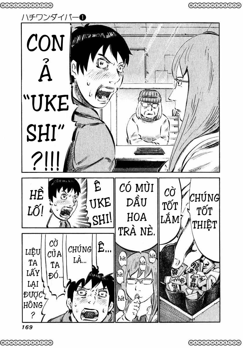 81 Diver: Chapter 5