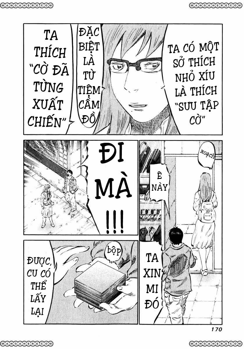 81 Diver: Chapter 5