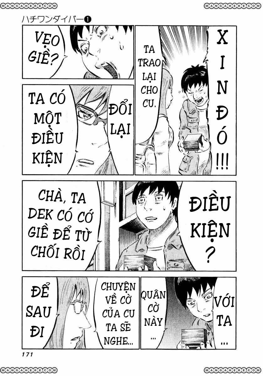 81 Diver: Chapter 5