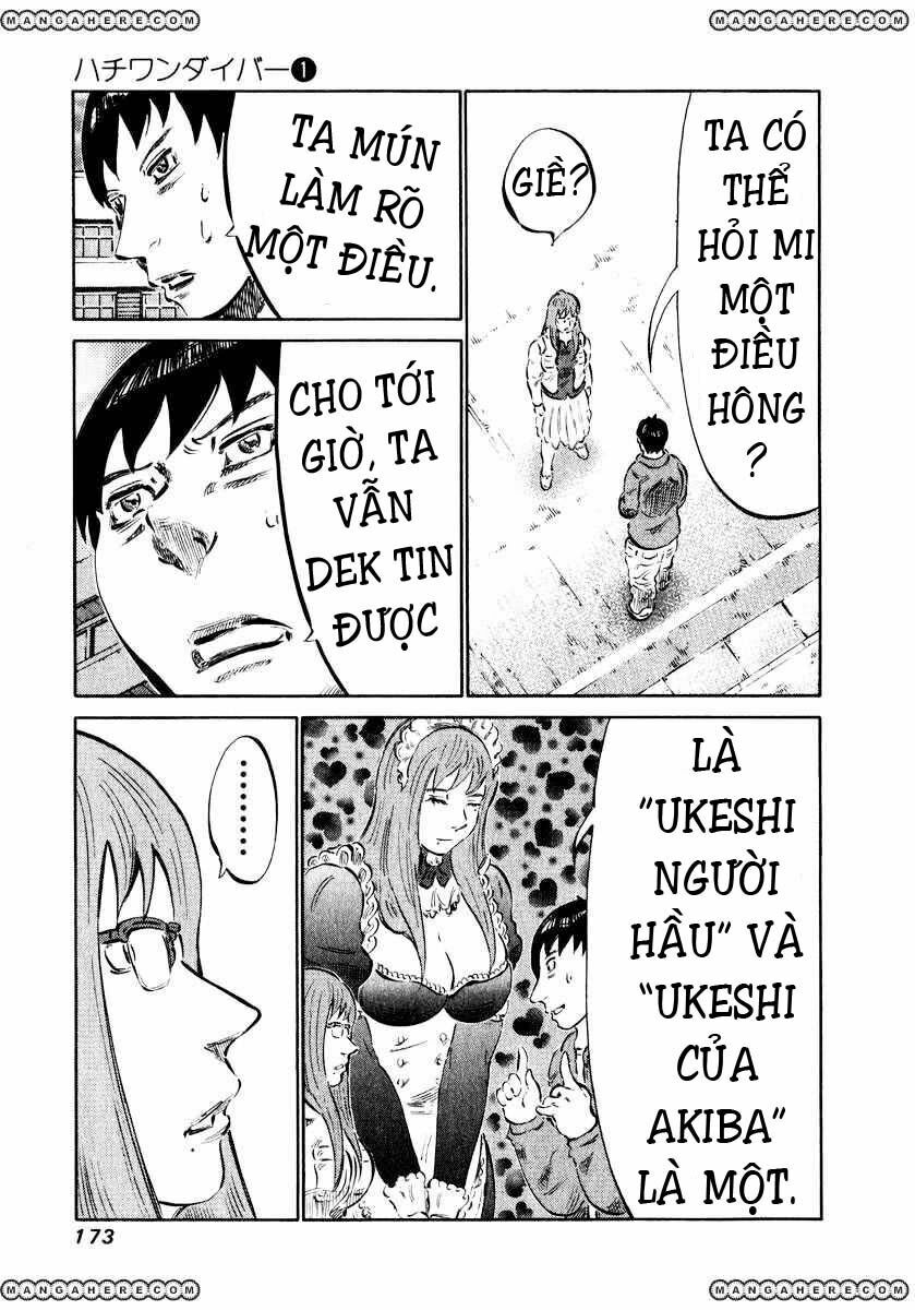 81 Diver: Chapter 5