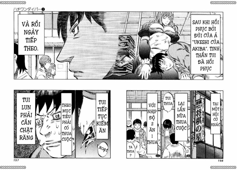 81 Diver: Chapter 5