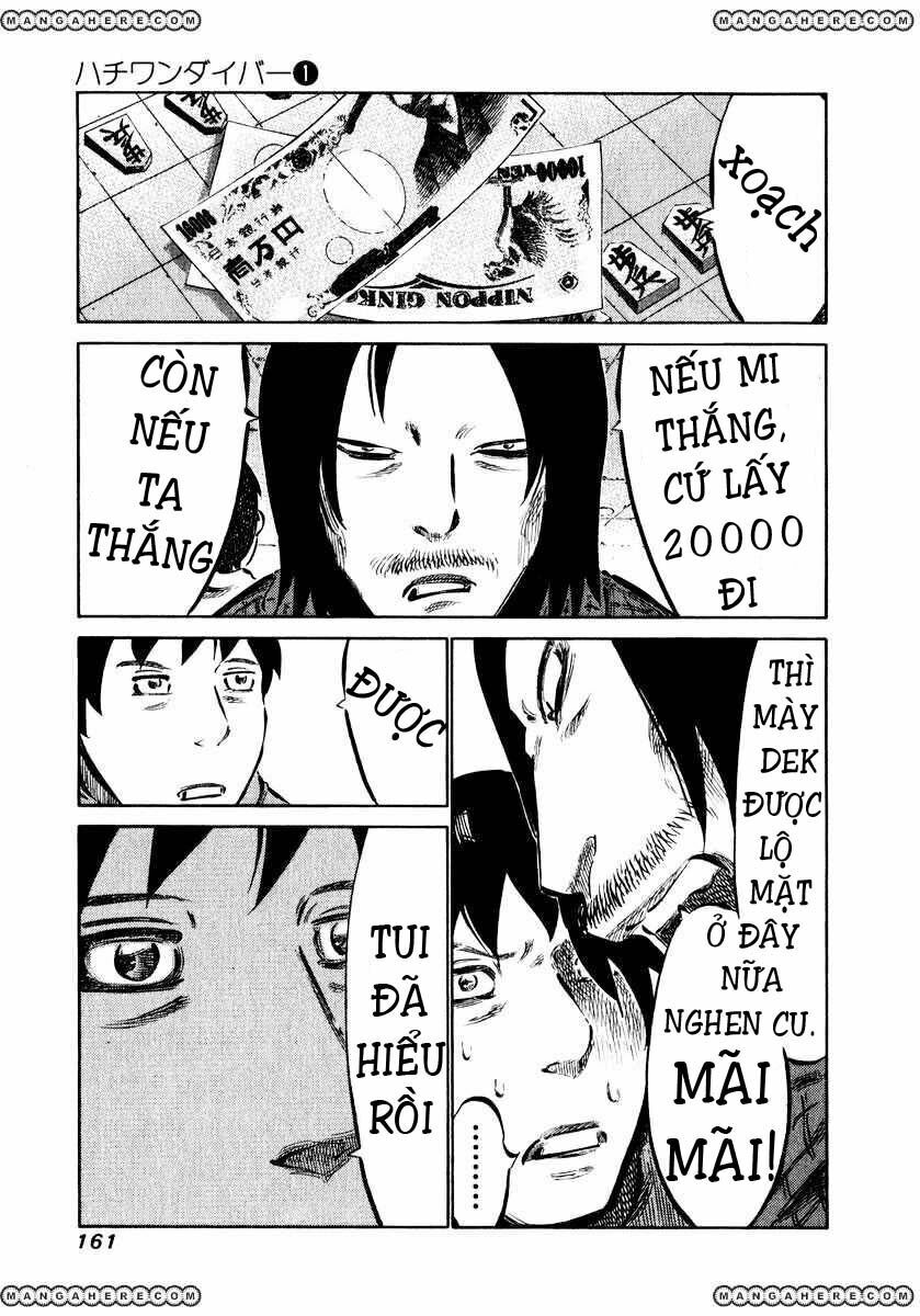 81 Diver: Chapter 5