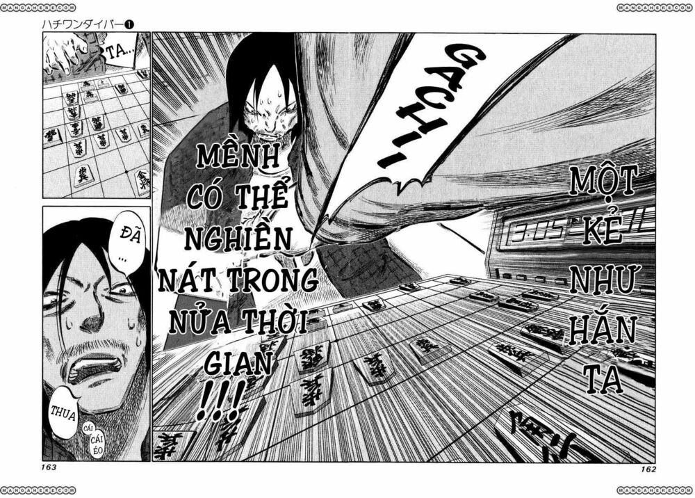 81 Diver: Chapter 5