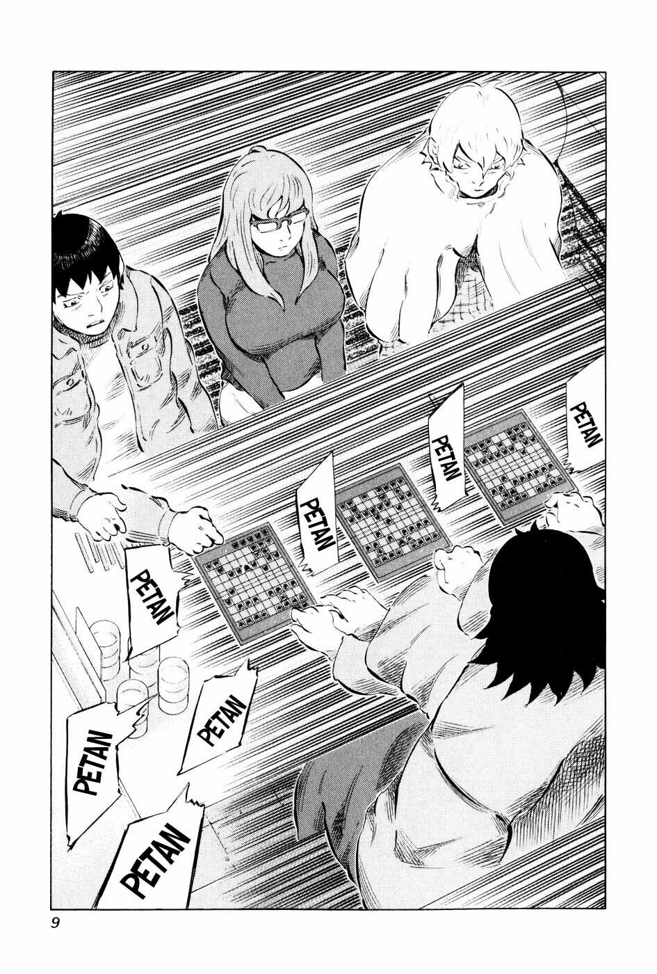 81 Diver: Chapter 50