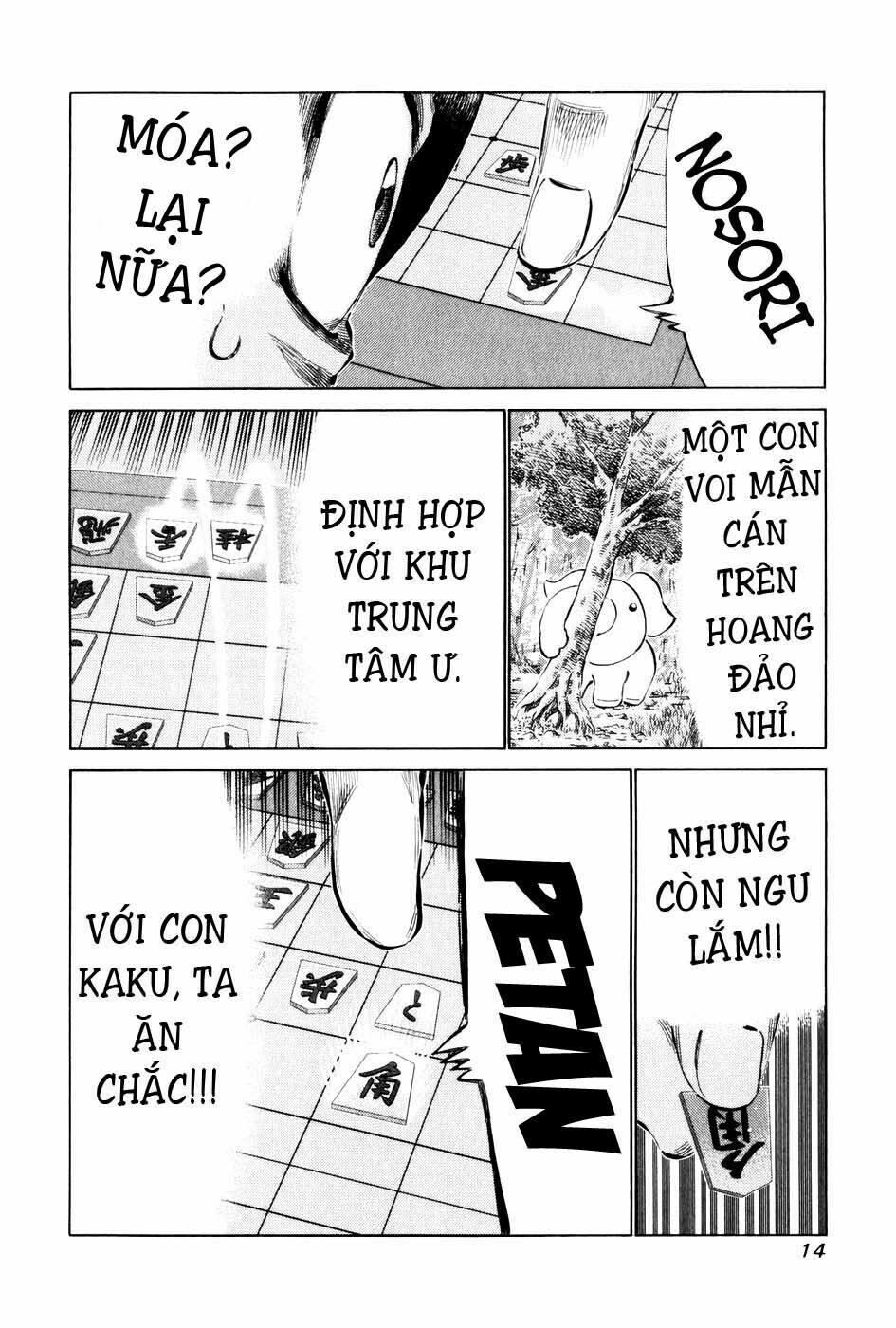 81 Diver: Chapter 50