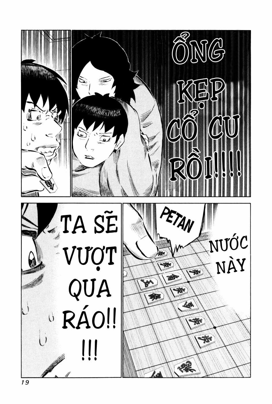 81 Diver: Chapter 50