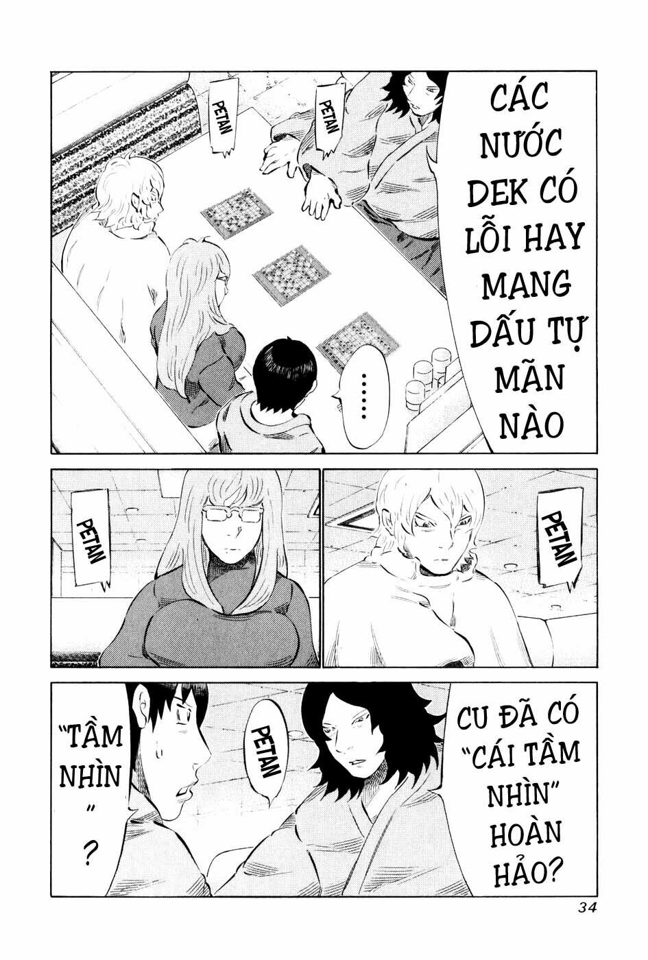 81 Diver: Chapter 51