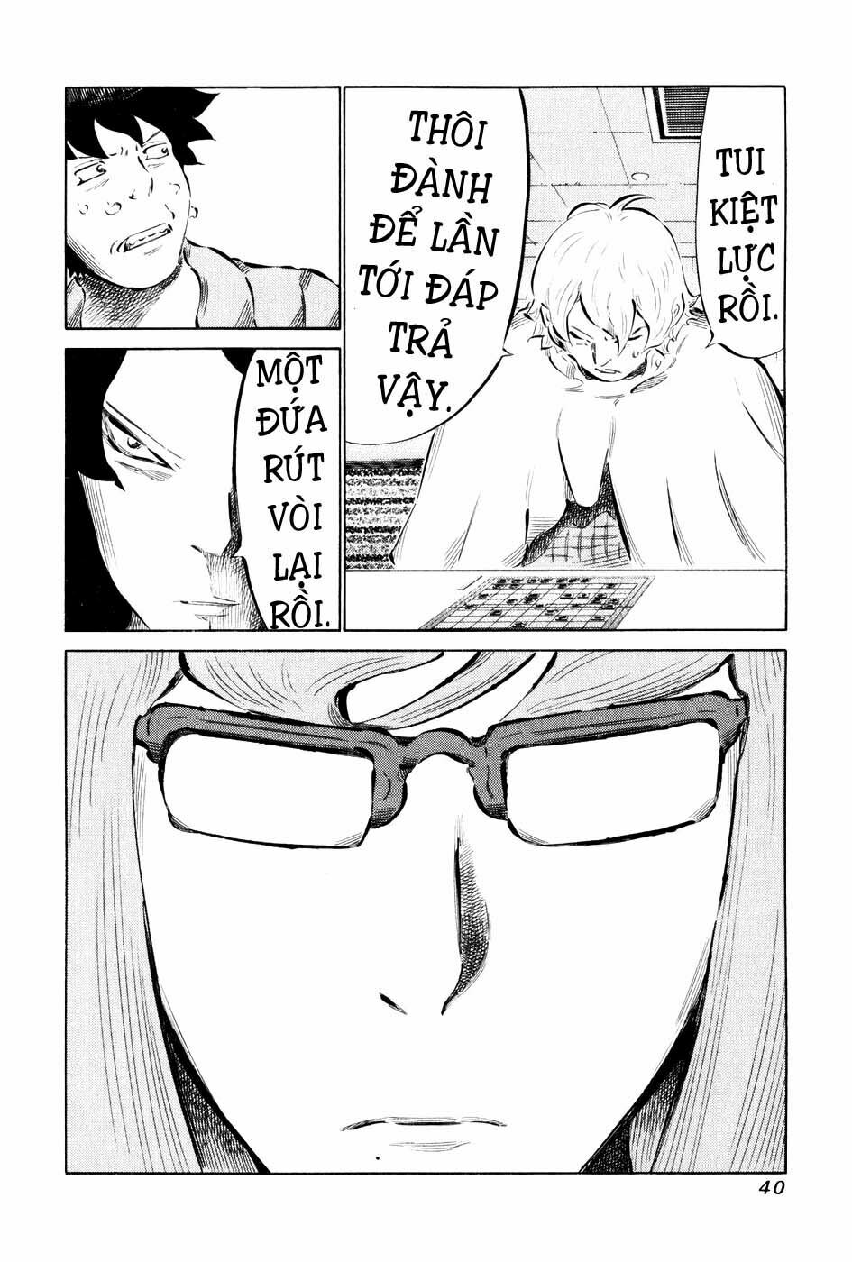 81 Diver: Chapter 51