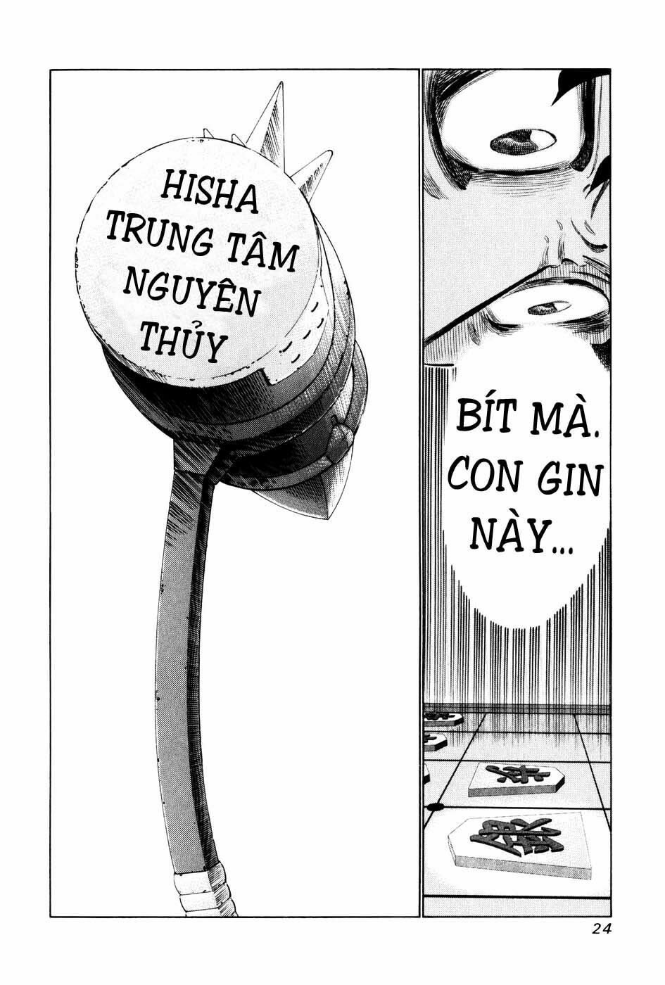 81 Diver: Chapter 51