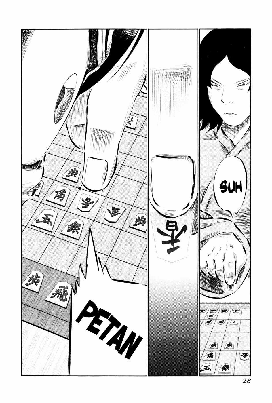 81 Diver: Chapter 51