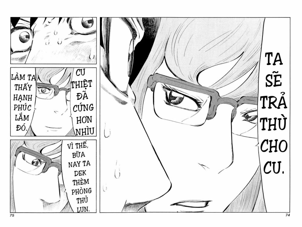 81 Diver: Chapter 53
