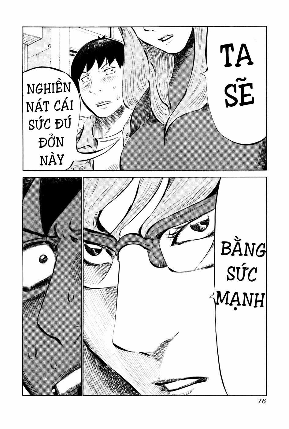 81 Diver: Chapter 53