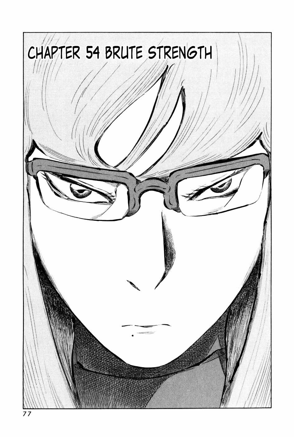 81 Diver: Chapter 54